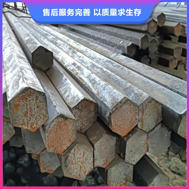 冷拔六角钢热轧扁钢精工细致打造