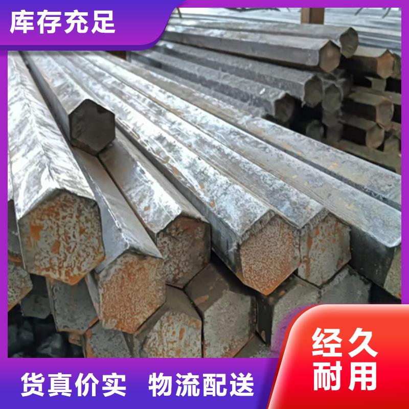 冷拔六角钢热轧扁钢精工细致打造