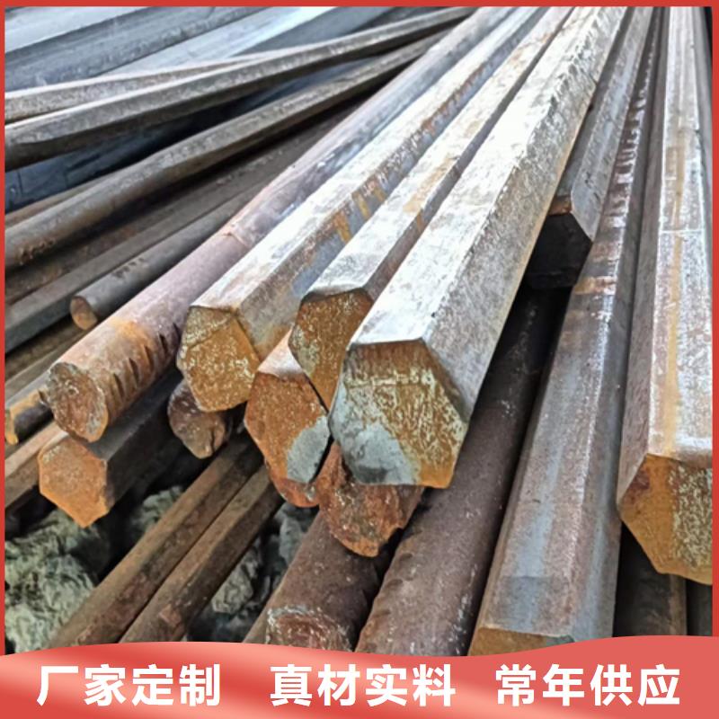 冷拔六角钢热轧扁钢精工细致打造