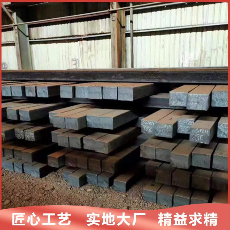 方钢-热轧扁钢技术先进