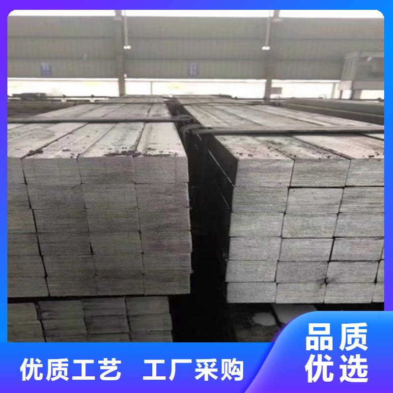 方钢-热轧扁钢技术先进