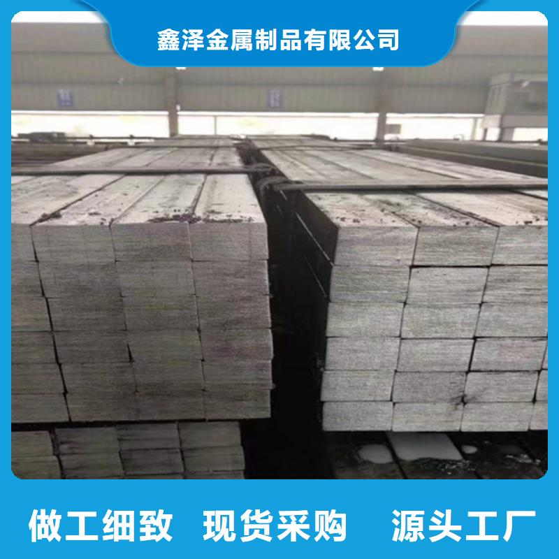 方钢-热轧扁钢技术先进