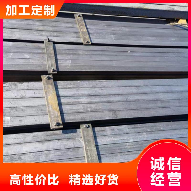 方钢-热轧扁钢技术先进