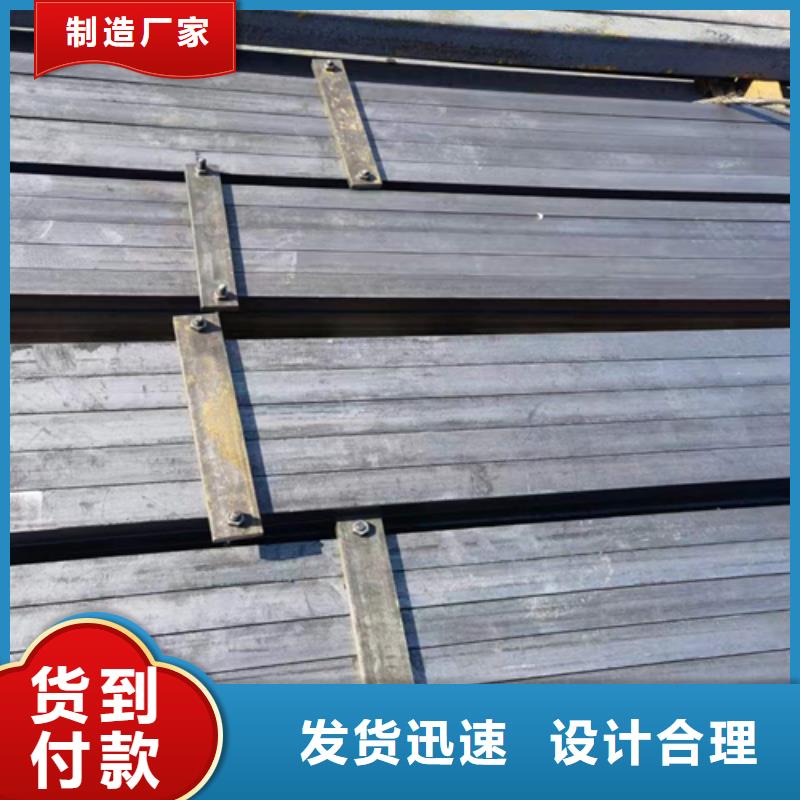 方钢-热轧扁钢技术先进