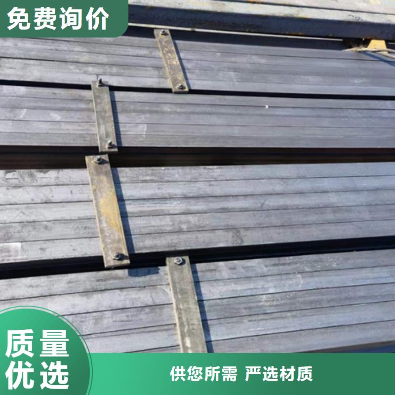 方钢-热轧扁钢技术先进