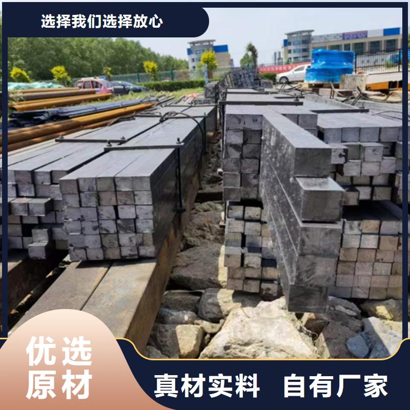 方钢-热轧扁钢技术先进