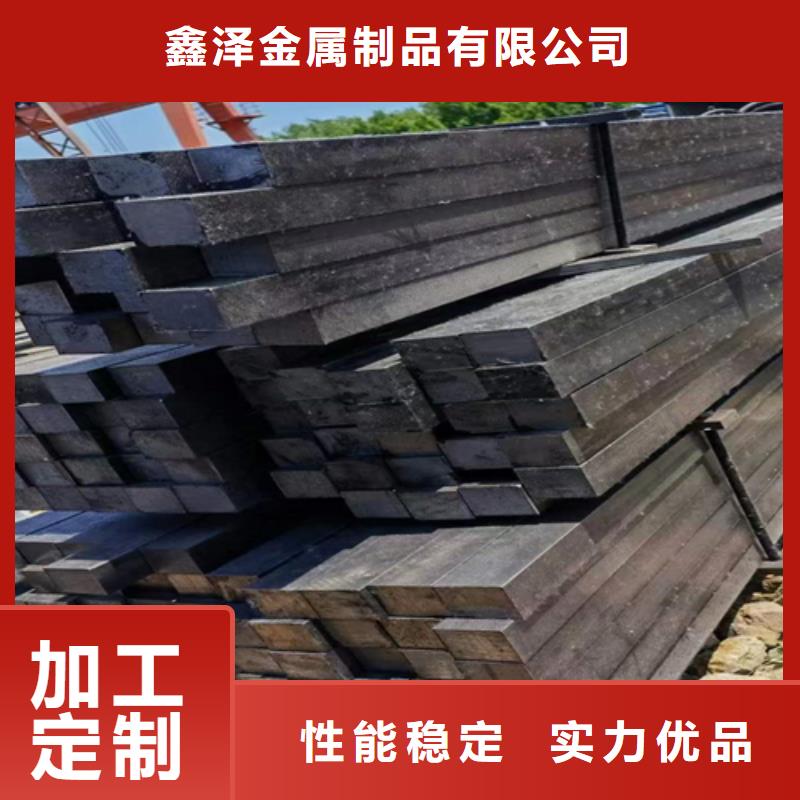 方钢-热轧扁钢技术先进