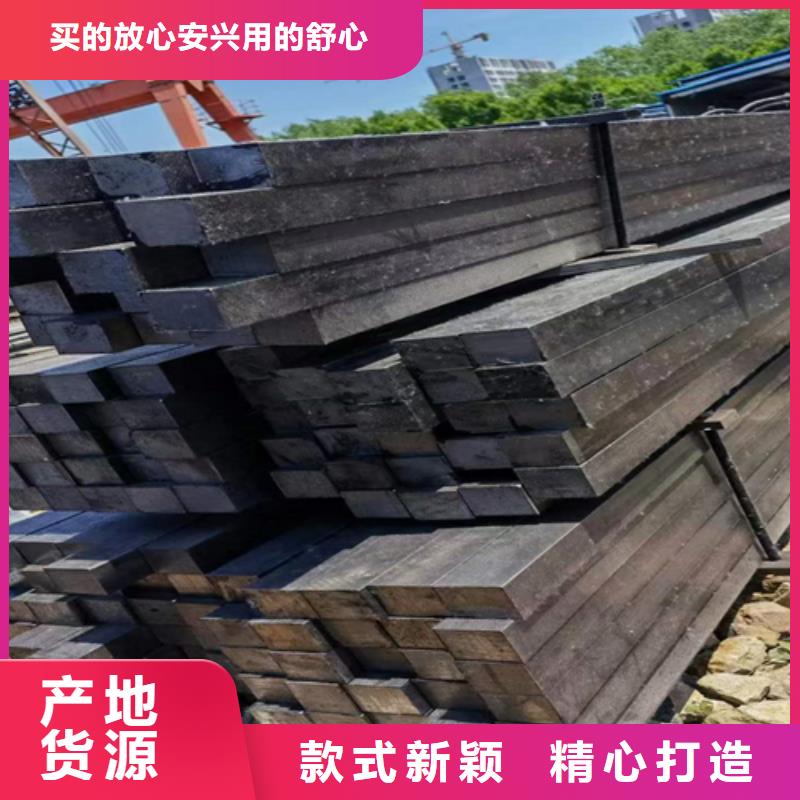 方钢-热轧扁钢技术先进