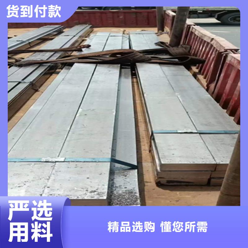 方钢-热轧扁钢技术先进