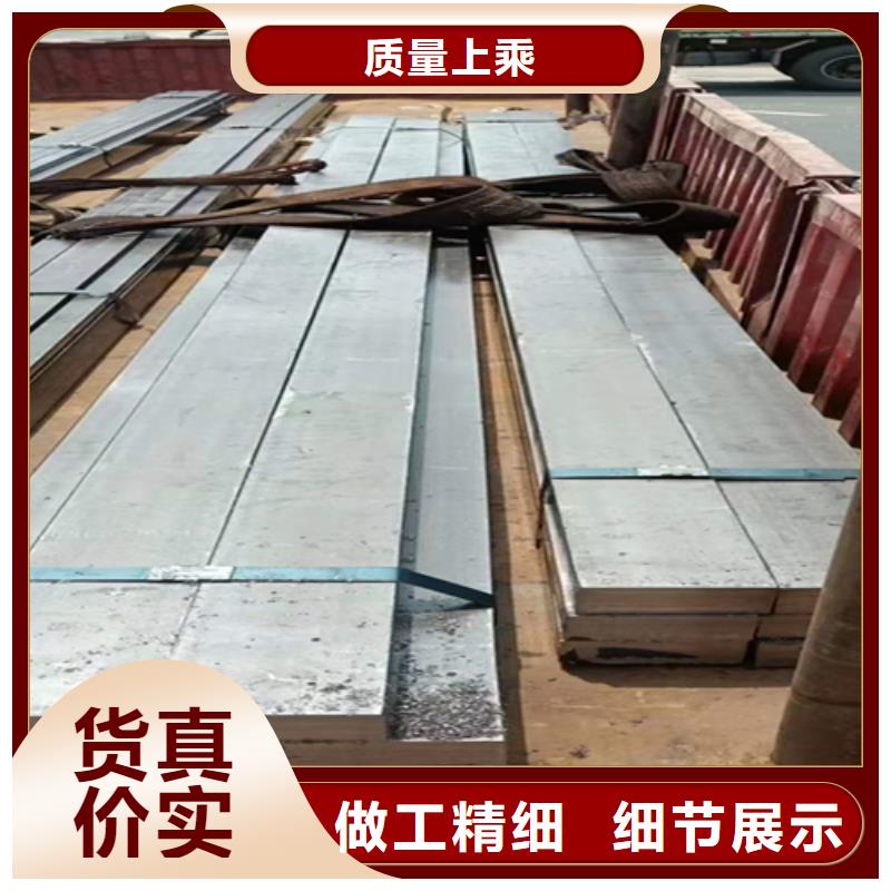 方钢-热轧扁钢技术先进