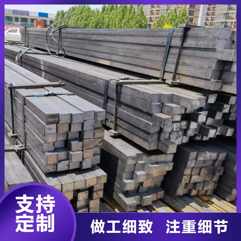 方钢-热轧扁钢技术先进