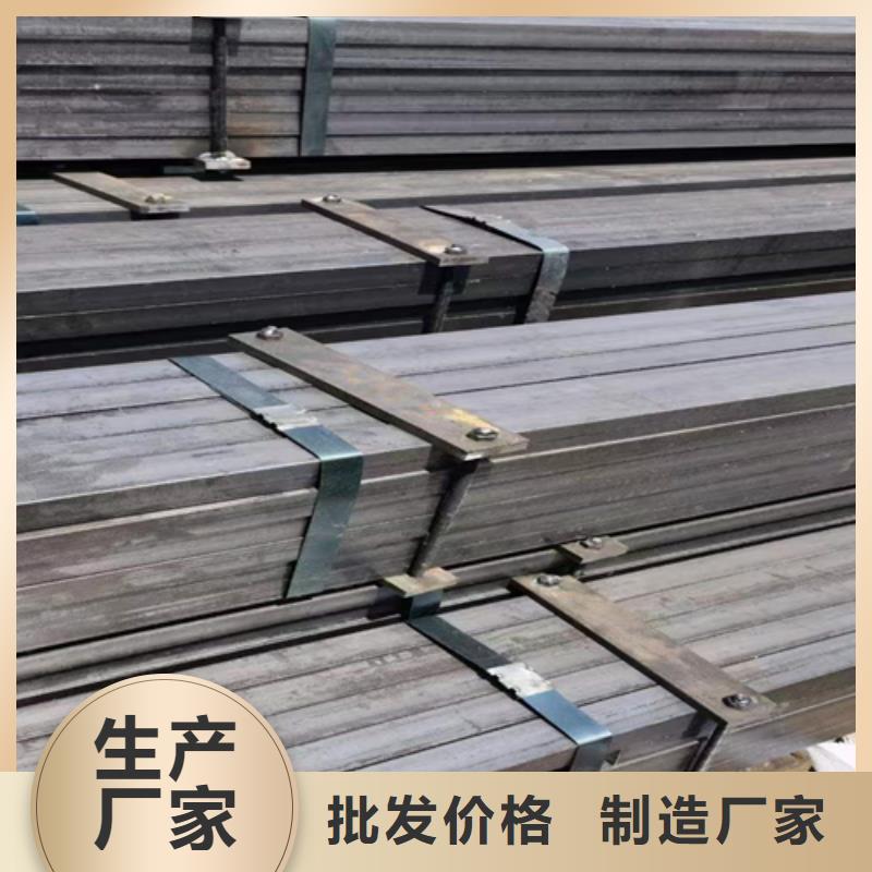 方钢-热轧扁钢技术先进