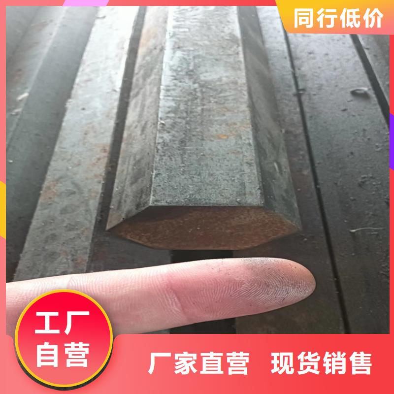 异型钢Q235方钢资质认证