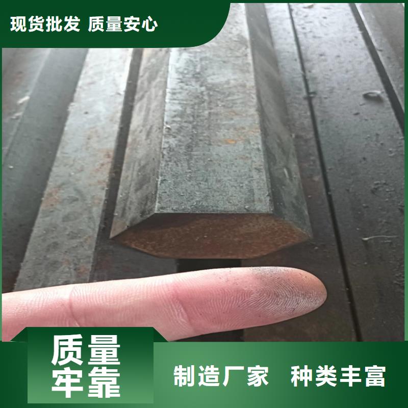 异型钢Q235方钢资质认证