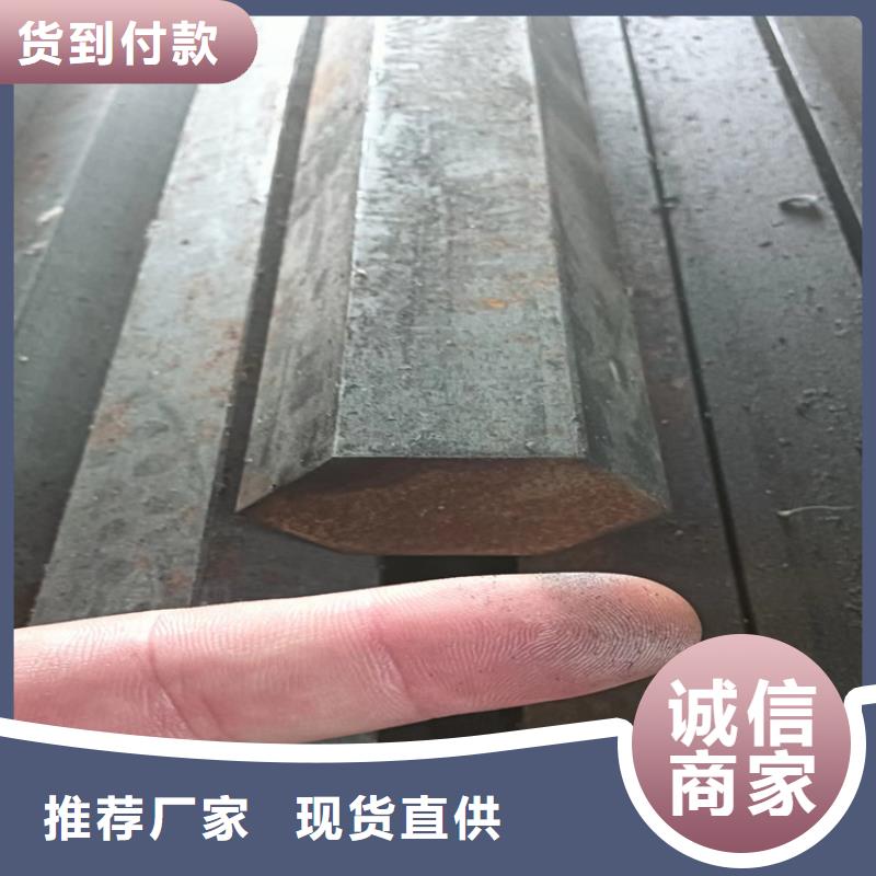 异型钢Q235方钢资质认证