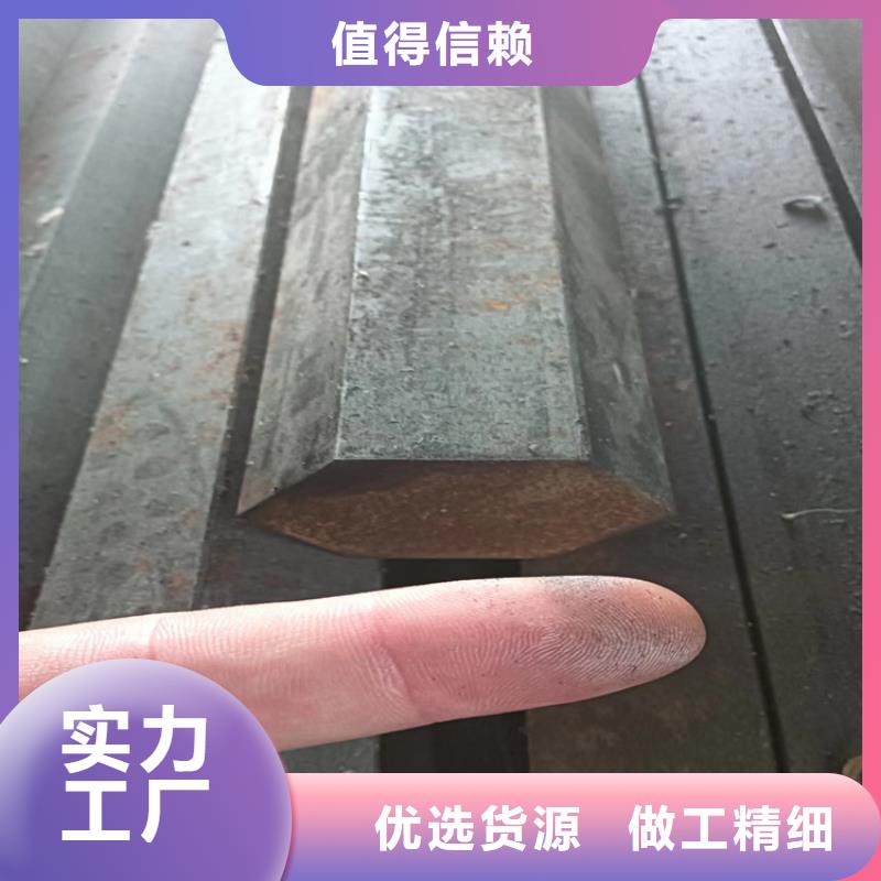 异型钢Q235方钢资质认证