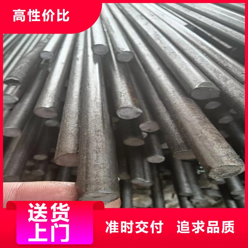 异型钢Q235方钢资质认证