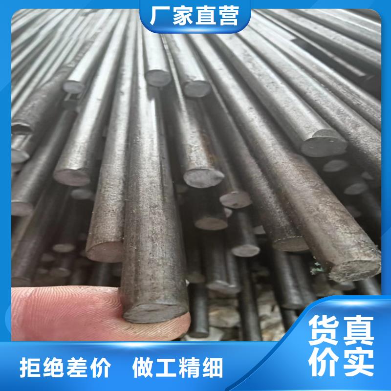 异型钢Q235方钢资质认证