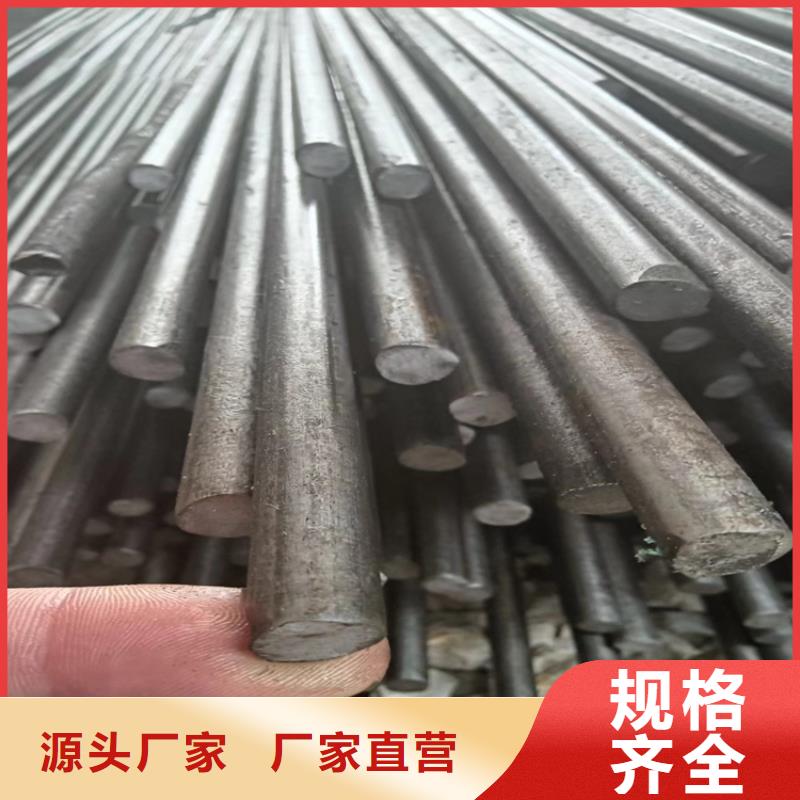 异型钢Q235方钢资质认证