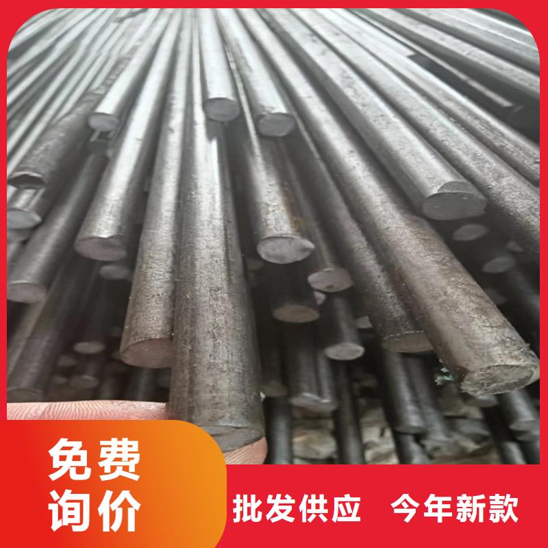 异型钢Q235方钢资质认证