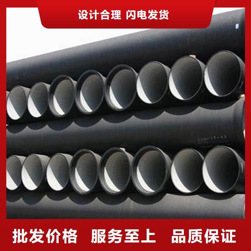 球墨铸铁管方管实地大厂