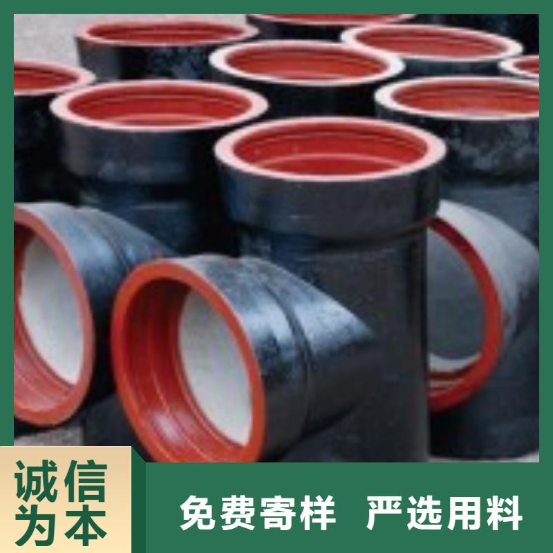球墨铸铁管_排水球墨铸铁管厂家厂家直销大量现货