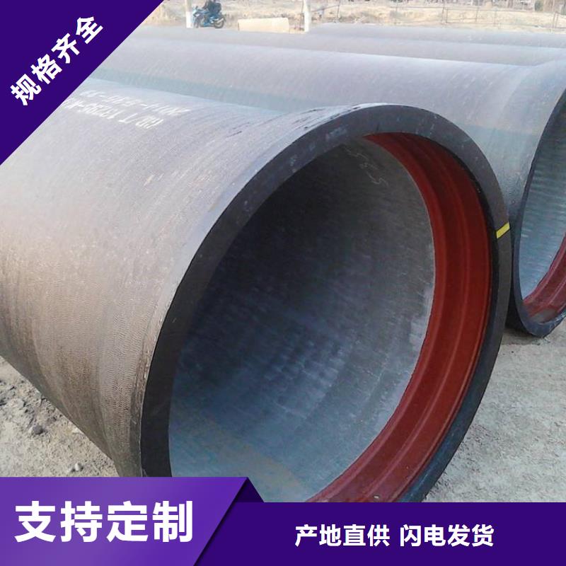 球墨铸铁管方管实地大厂