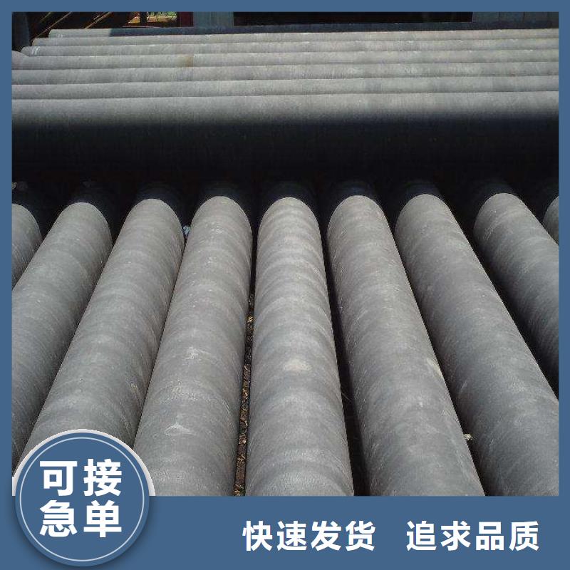 球墨铸铁管方管实地大厂