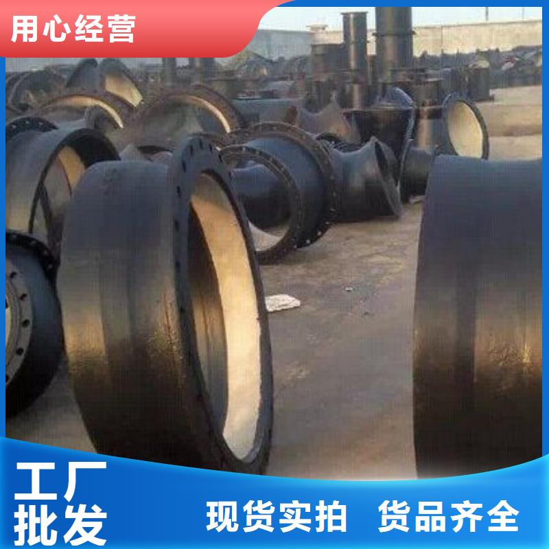 球墨铸铁管_排水球墨铸铁管厂家厂家直销大量现货