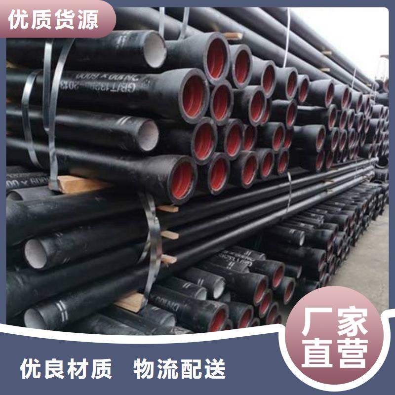 球墨铸铁管方管实地大厂