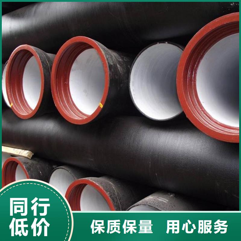 球墨铸铁管方管实地大厂