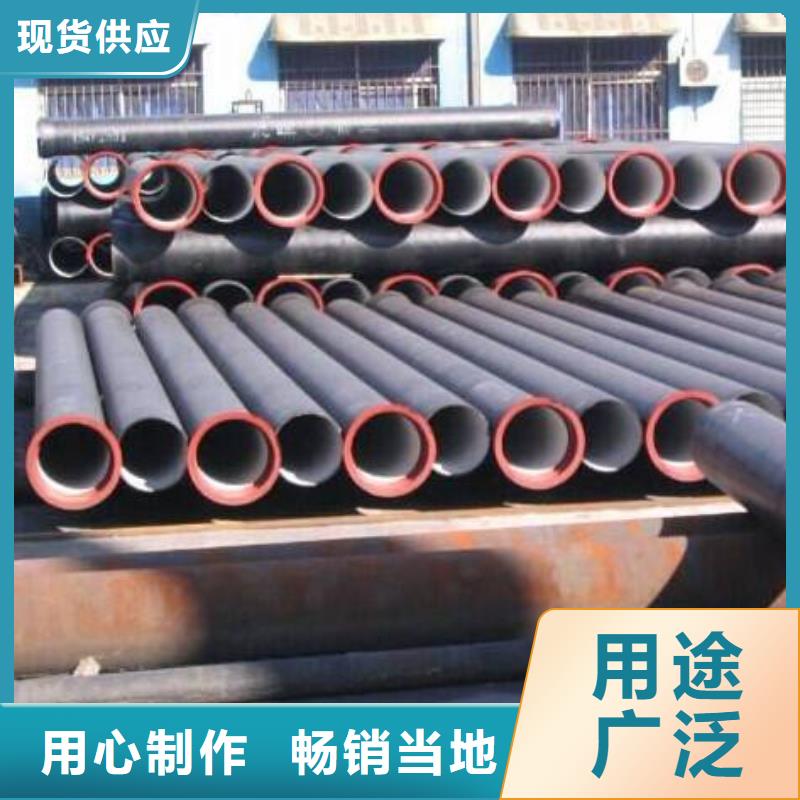 球墨铸铁管方管实地大厂