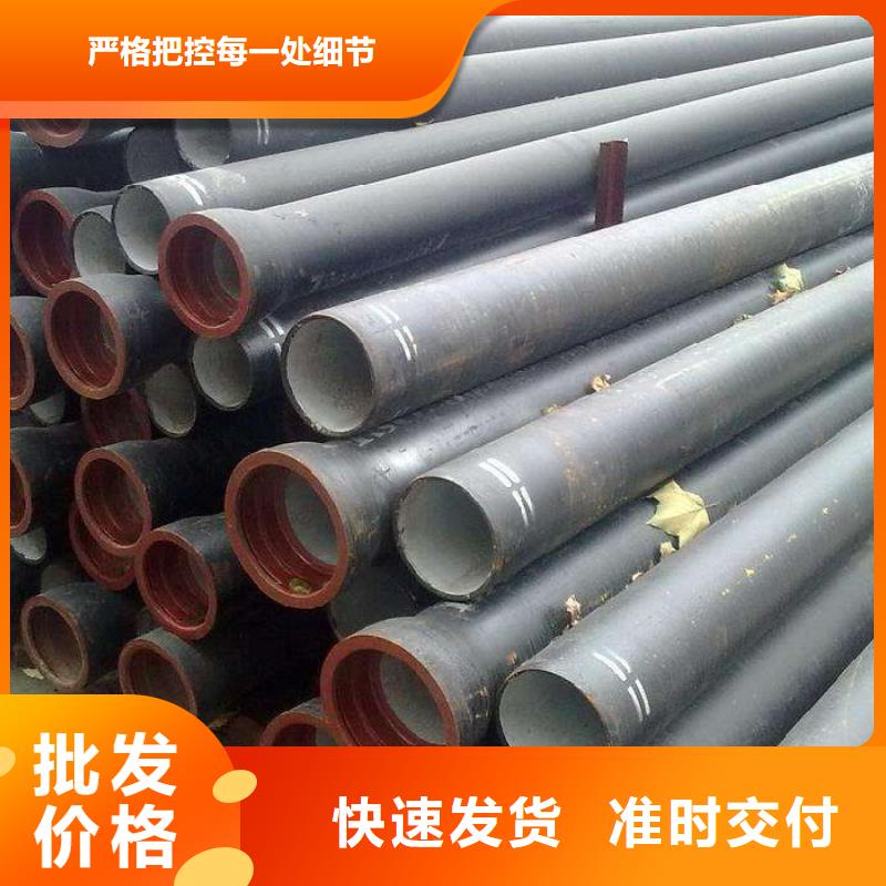 球墨铸铁管方管实地大厂