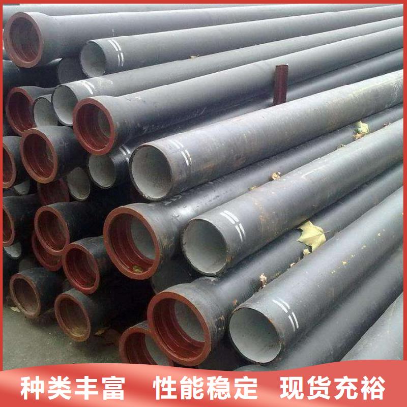 球墨铸铁管方管实地大厂
