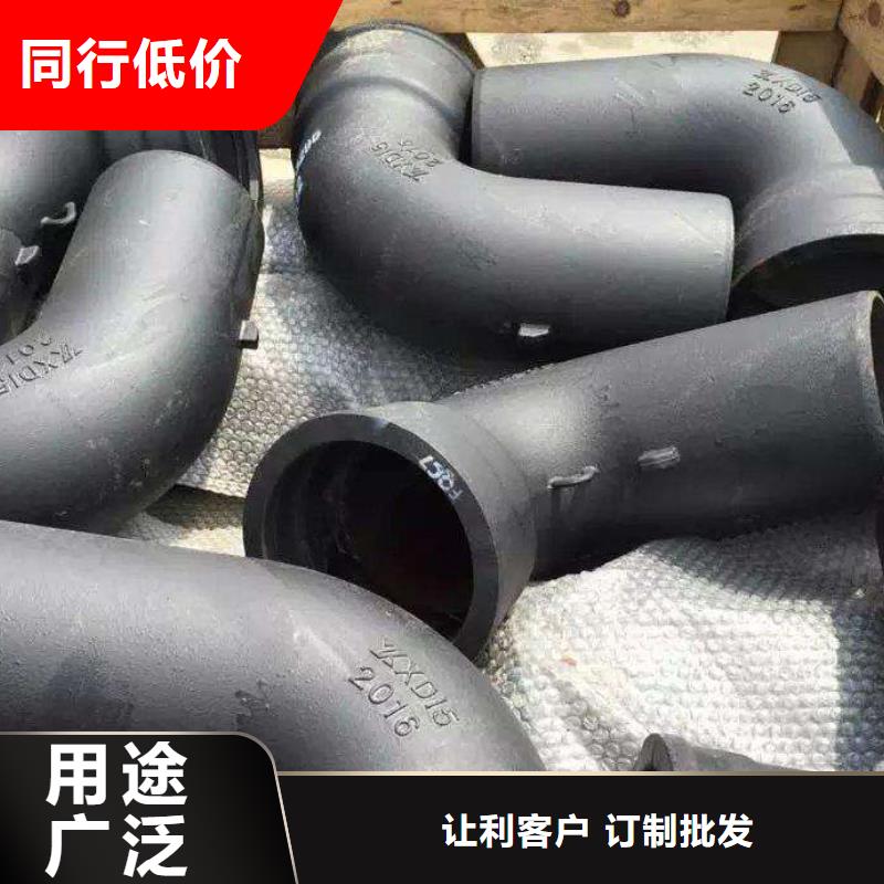 球墨铸铁管K9级球墨铸铁管源头厂家量大价优