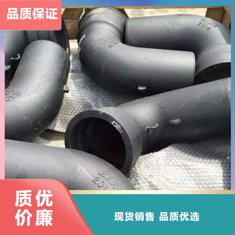 球墨铸铁管K9级球墨铸铁管源头厂家量大价优