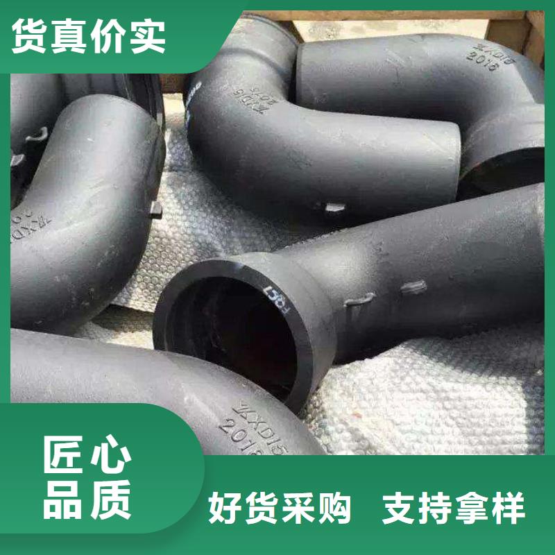 球墨铸铁管_无缝钢管专业按需定制