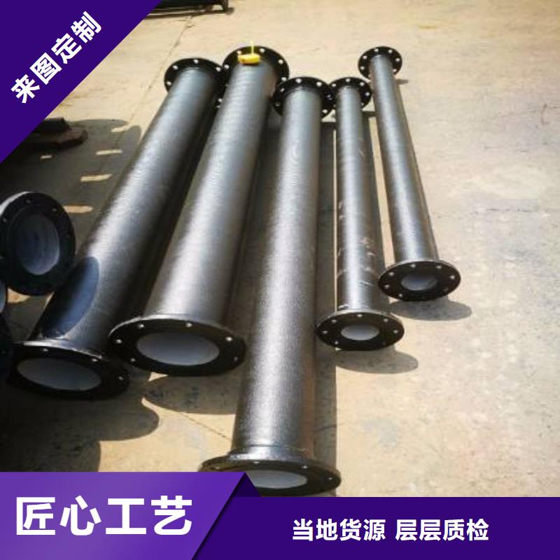 球墨铸铁管方管实地大厂