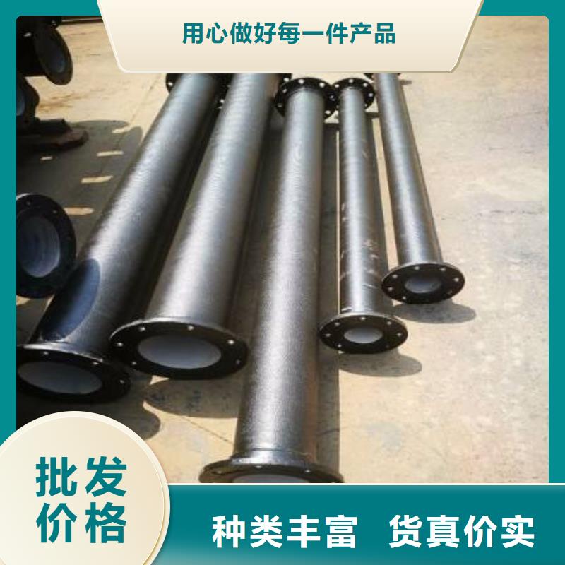 球墨铸铁管_排水球墨铸铁管厂家厂家直销大量现货