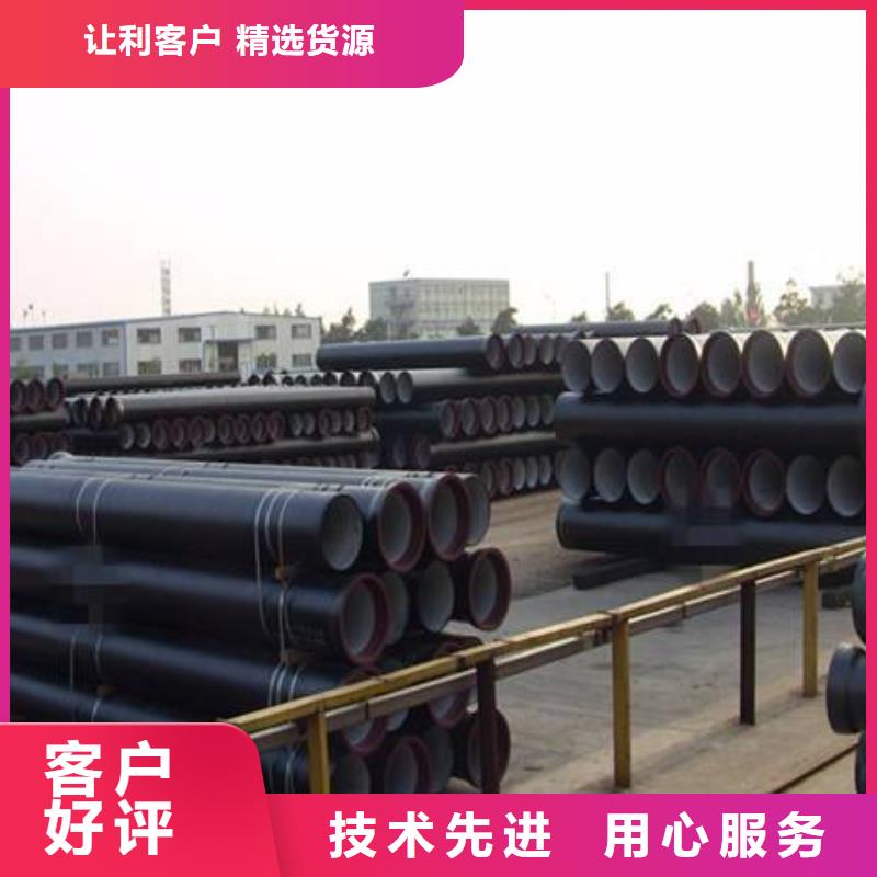 球墨铸铁管方管实地大厂