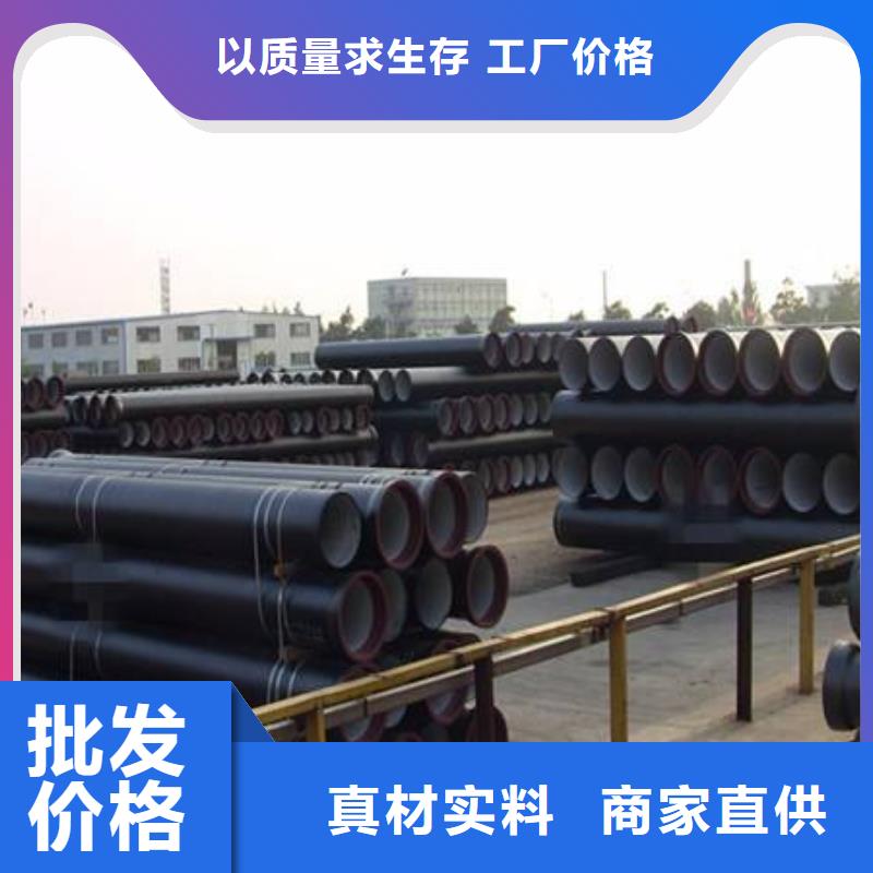 球墨铸铁管方管实地大厂