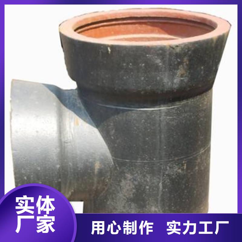 球墨铸铁管K9级球墨铸铁管源头厂家量大价优
