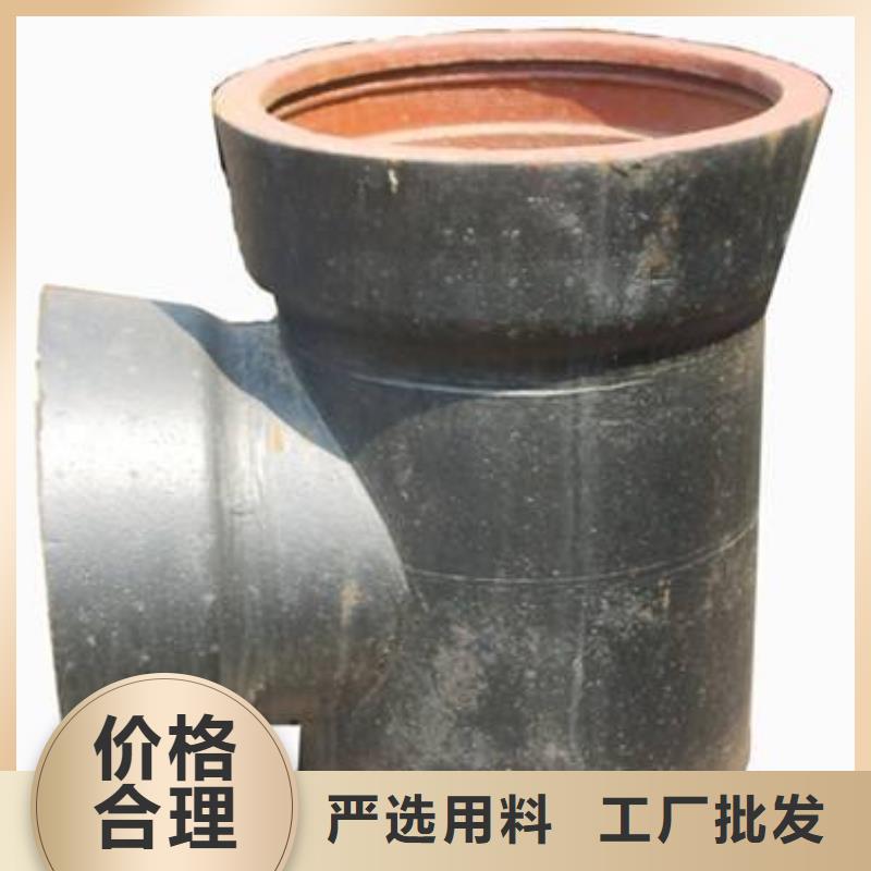 球墨铸铁管方管实地大厂