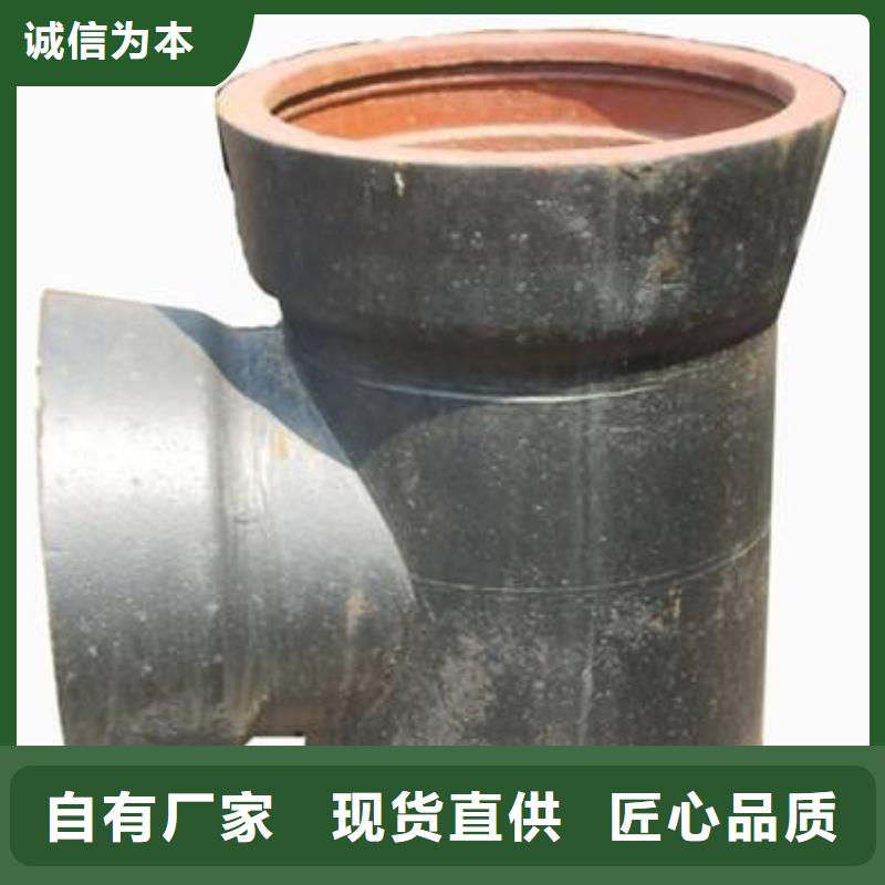 球墨铸铁管方管实地大厂