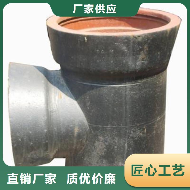 球墨铸铁管_排水球墨铸铁管厂家种类齐全