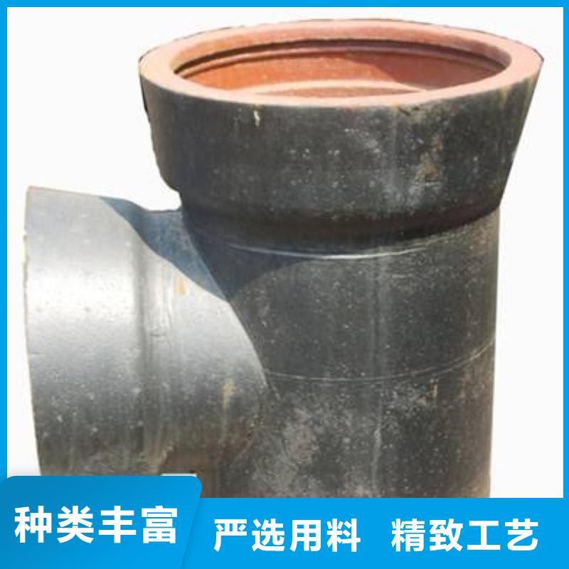 球墨铸铁管_无缝钢管专业按需定制