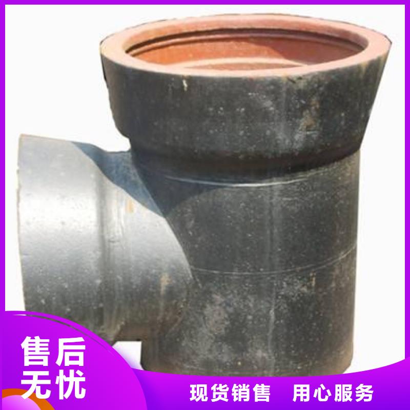 球墨铸铁管_无缝钢管专业按需定制