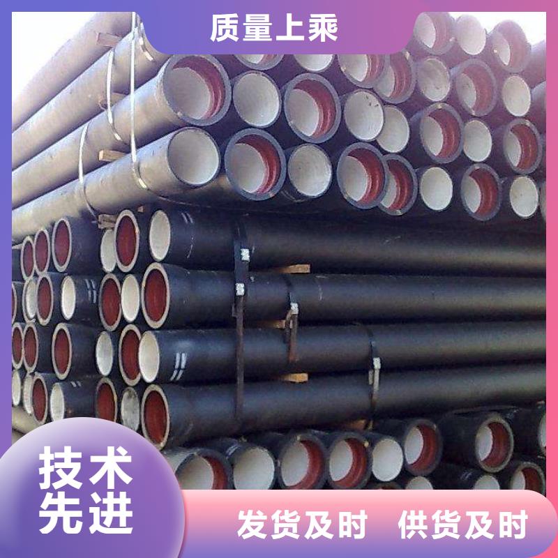 球墨铸铁管_排水球墨铸铁管厂家种类齐全