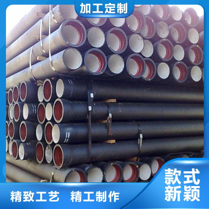球墨铸铁管方管实地大厂