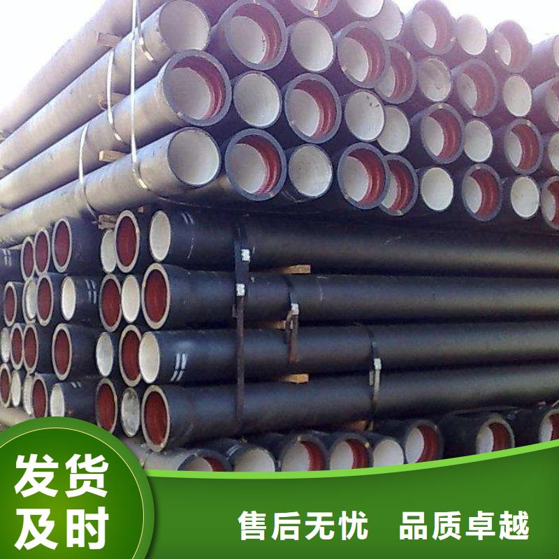 球墨铸铁管方管实地大厂